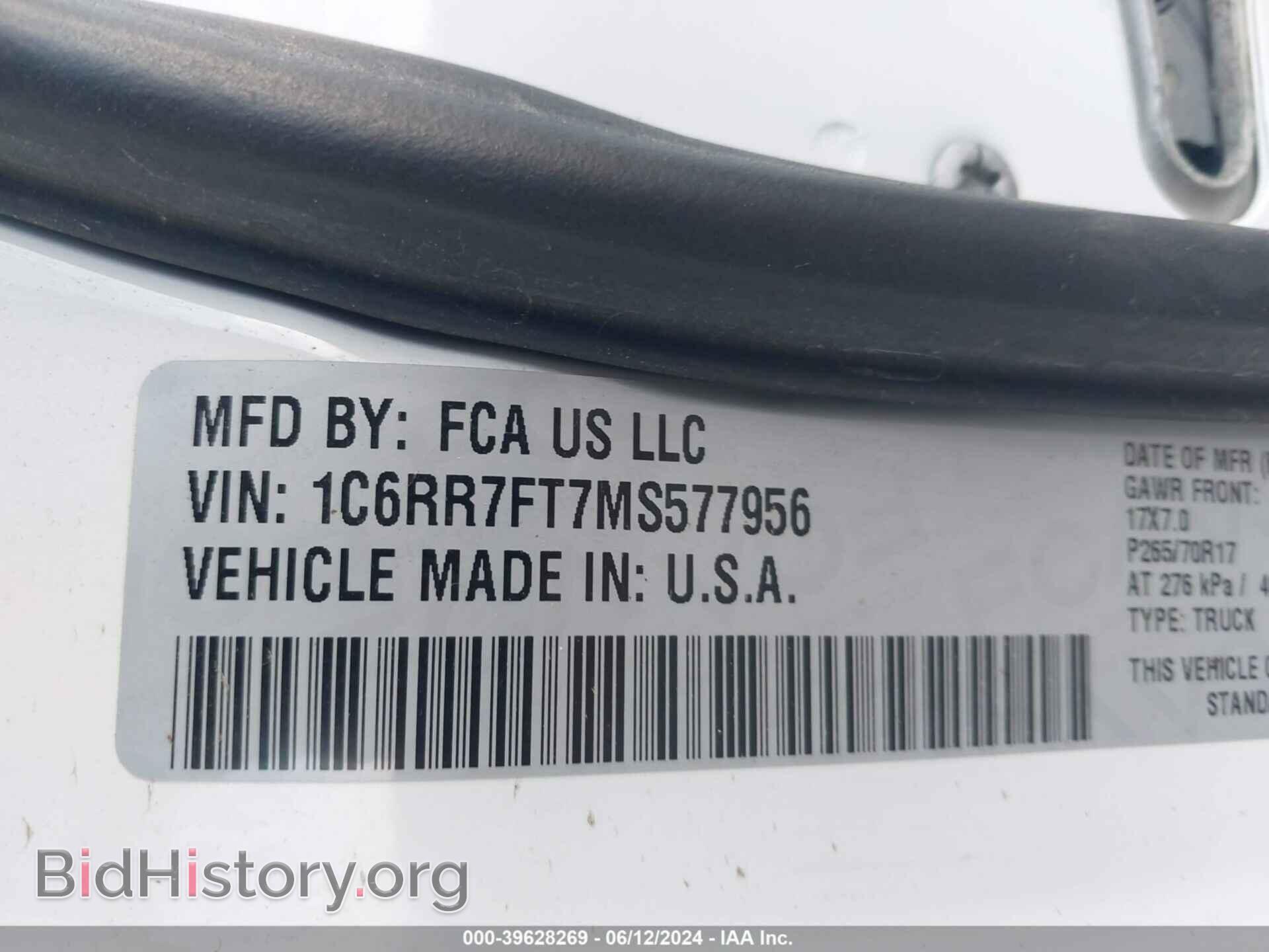 2021 RAM 1500 CLASSIC - VIN: 1C6RR7FT7MS577956 - Фото 9