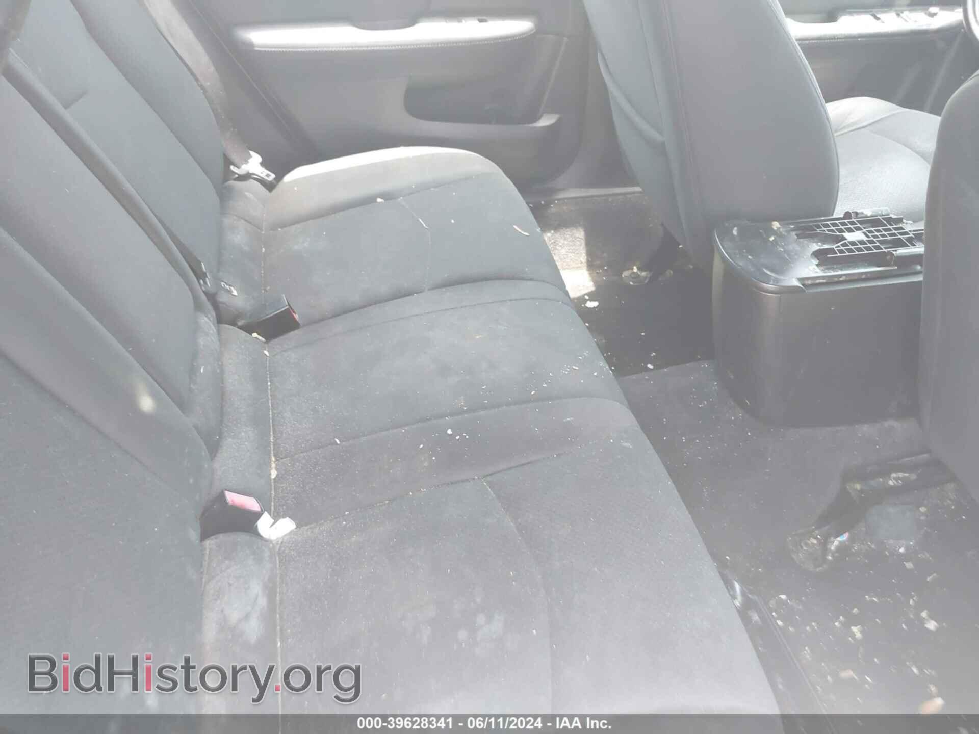 2012 CHRYSLER 200 - VIN: 1C3CCBBB7CN105483 - Фото 8