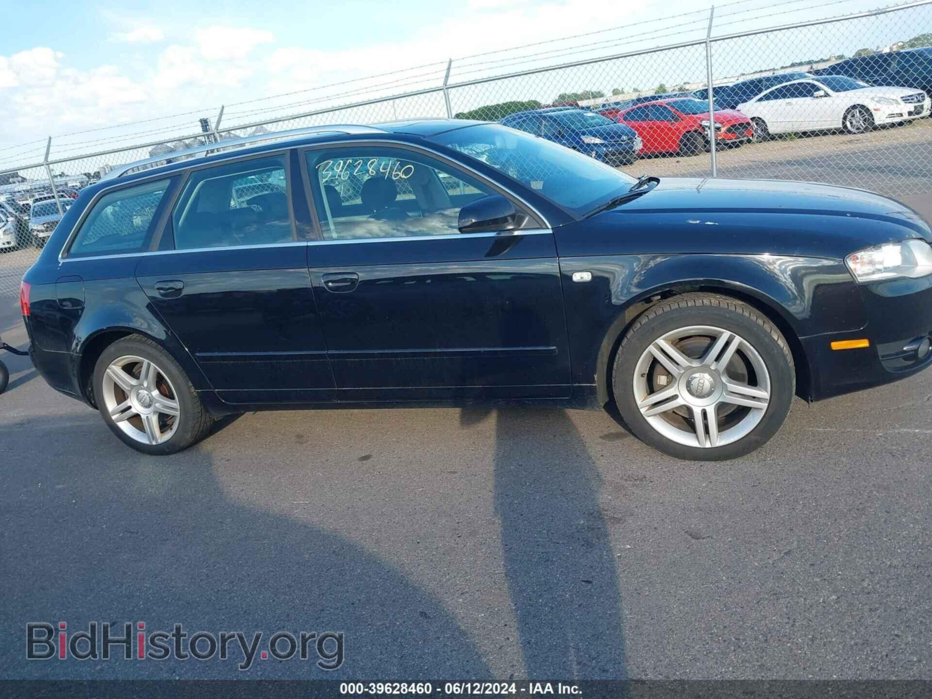 2007 AUDI A4 - VIN: WAUKF78E07A191131 - Фото 13