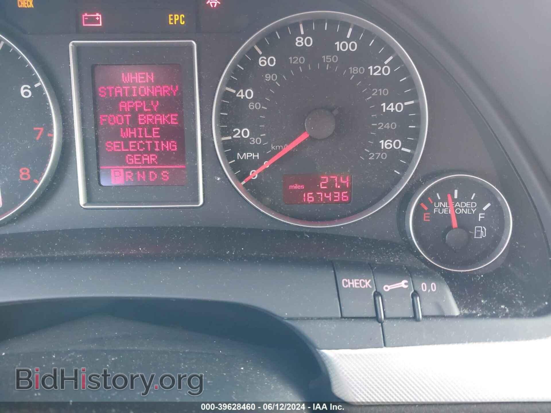 2007 AUDI A4 - VIN: WAUKF78E07A191131 - Фото 7