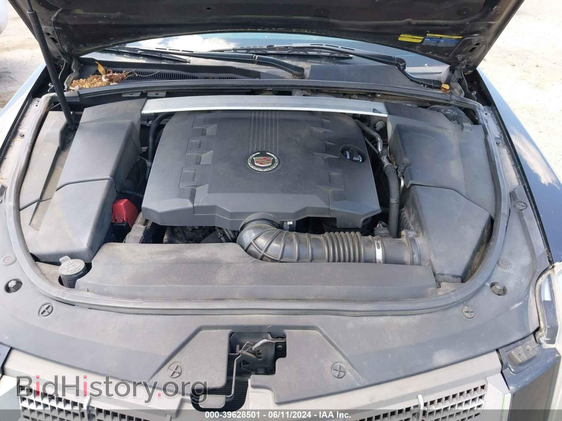 2009 CADILLAC CTS - VIN: 1G6DG577990169706 - Фото 10