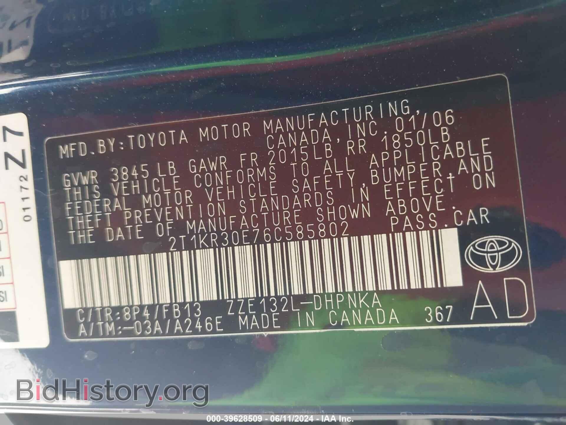 2006 TOYOTA MATRIX - VIN: 2T1KR30E76C585802 - Фото 9