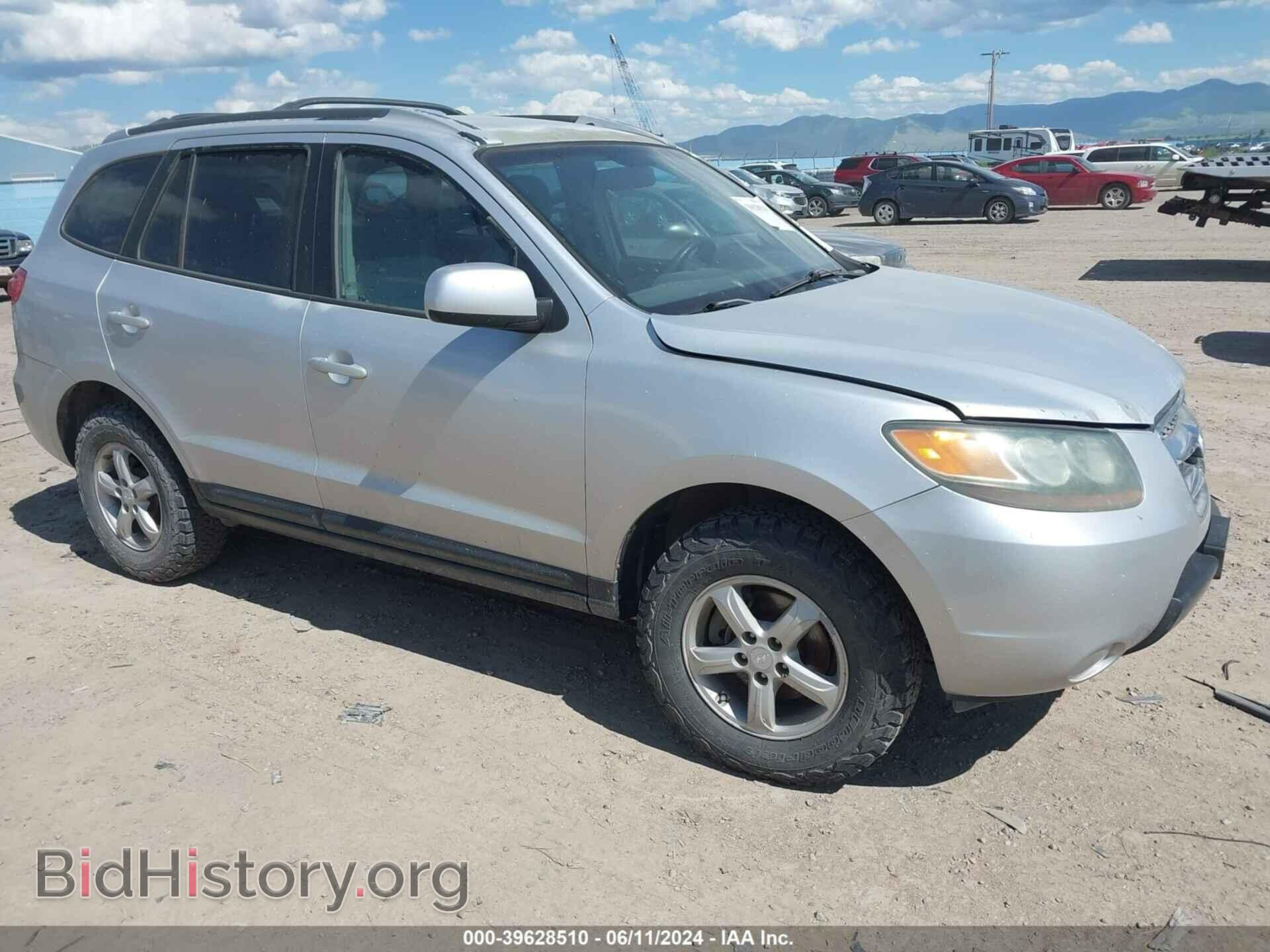 Фотография 5NMSG13D77H000905 - HYUNDAI SANTA FE 2007