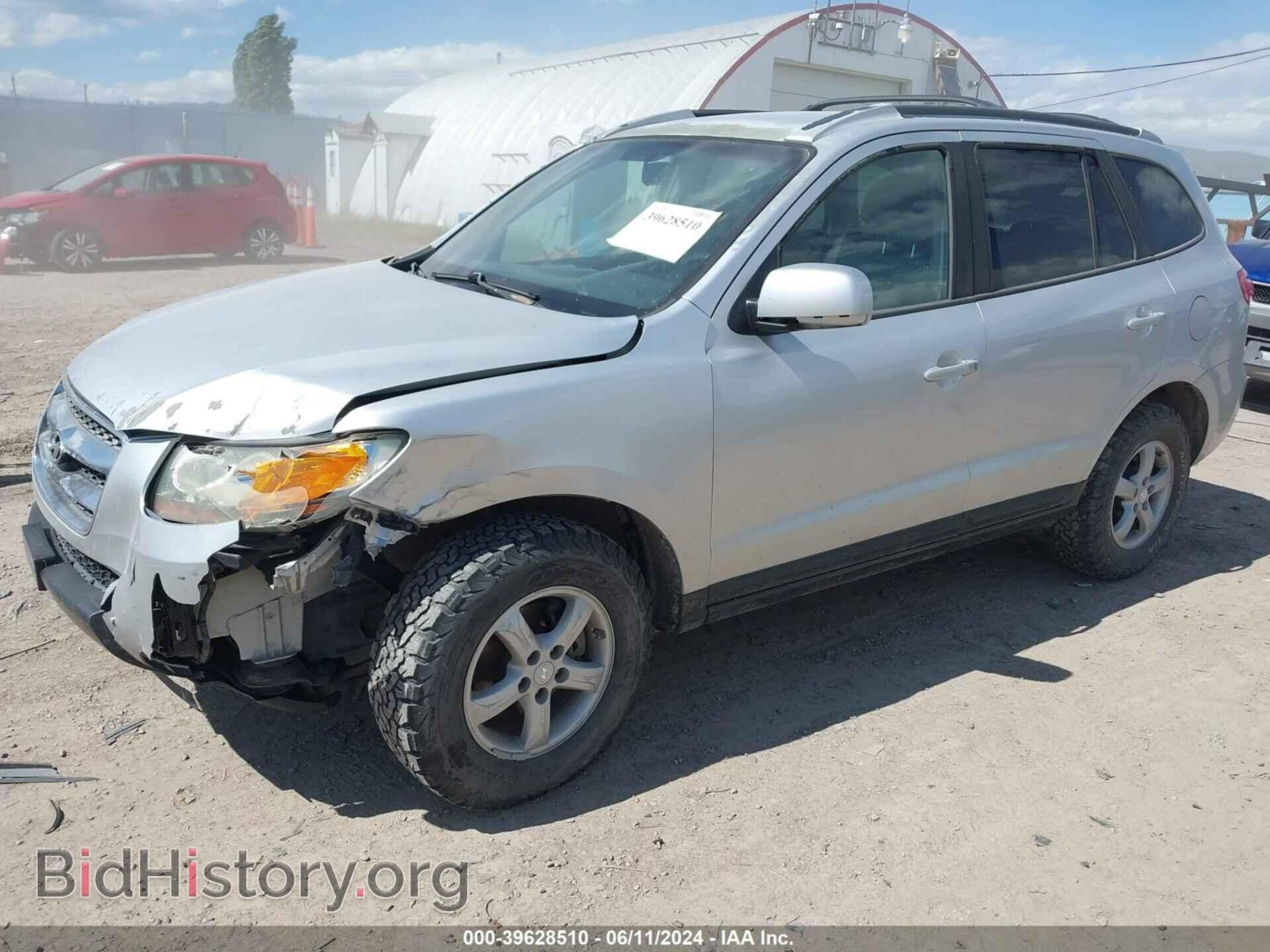 2007 HYUNDAI SANTA FE - VIN: 5NMSG13D77H000905 - Фото 2