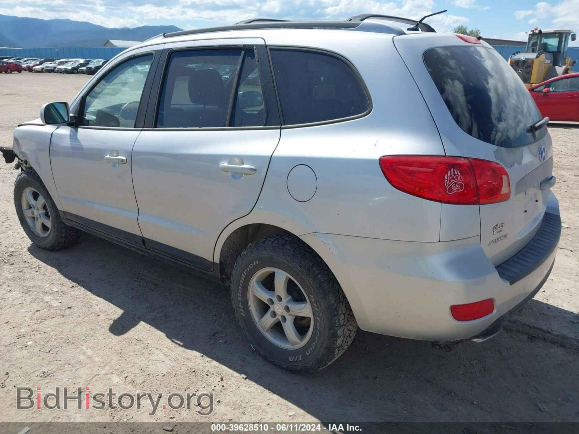 2007 HYUNDAI SANTA FE - VIN: 5NMSG13D77H000905 - Фото 3