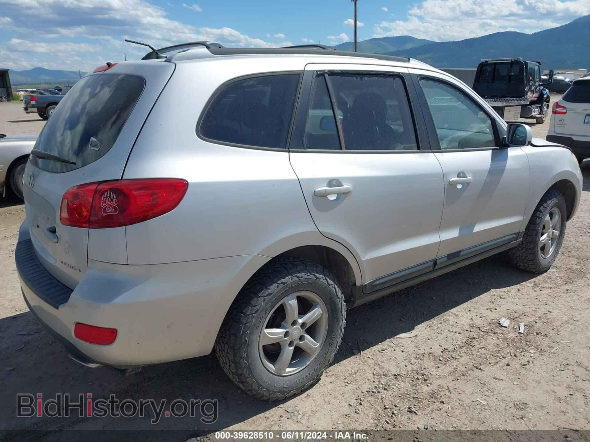 2007 HYUNDAI SANTA FE - VIN: 5NMSG13D77H000905 - Фото 4