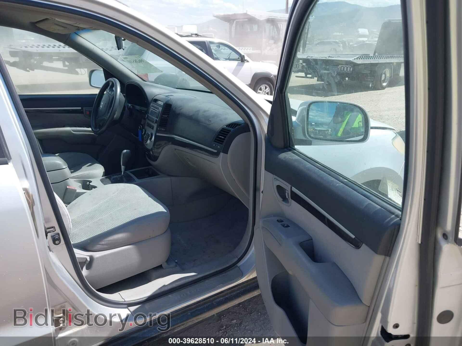 2007 HYUNDAI SANTA FE - VIN: 5NMSG13D77H000905 - Фото 5