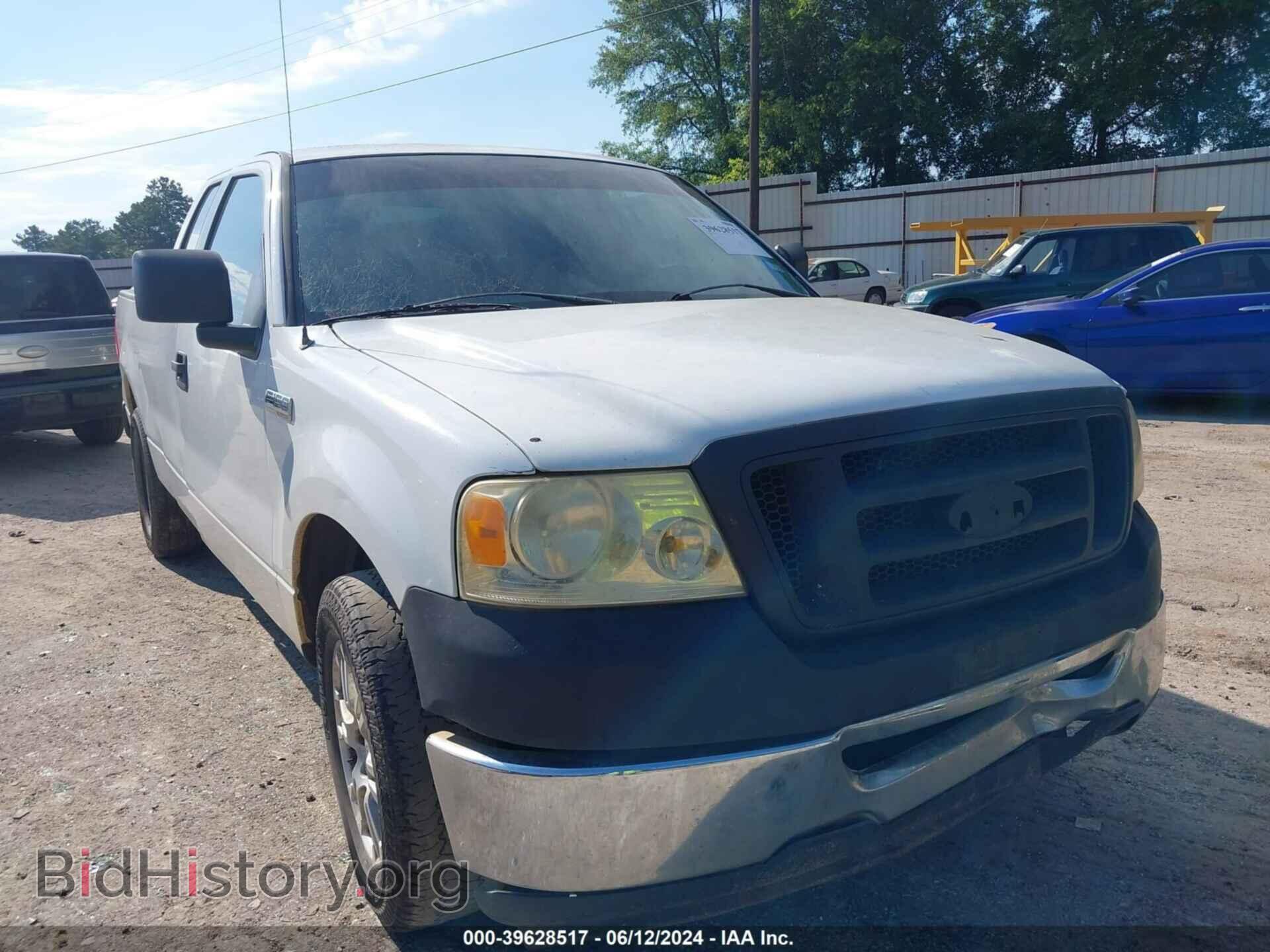 Фотография 1FTRX12W48FB59526 - FORD F-150 2008