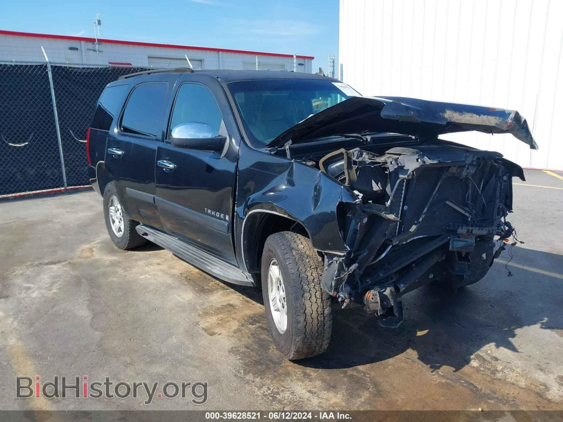 Фотография 1GNFC13JX7R229620 - CHEVROLET TAHOE 2007