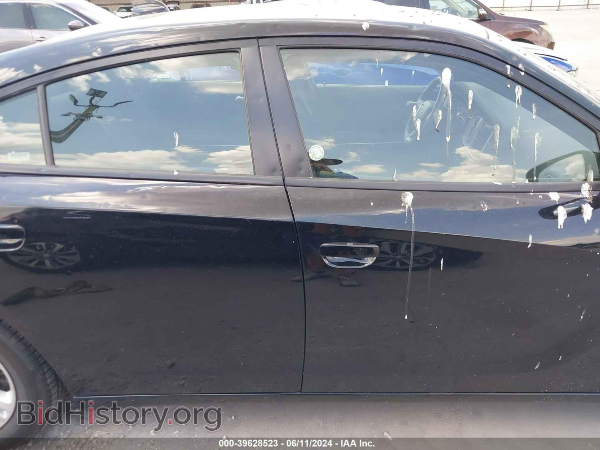 2023 DODGE CHARGER - VIN: 2C3CDXBG4PH559775 - Фото 13