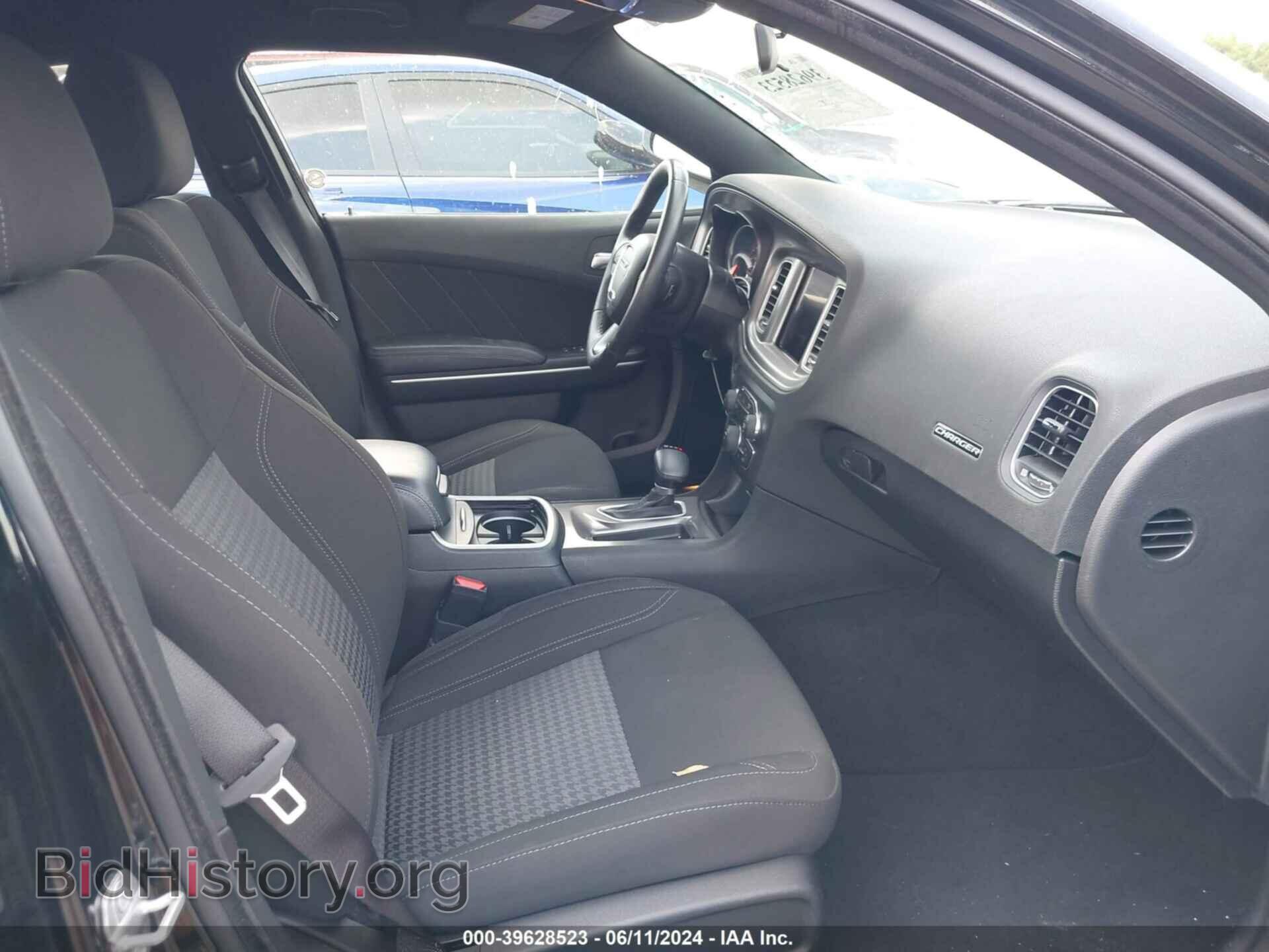 2023 DODGE CHARGER - VIN: 2C3CDXBG4PH559775 - Фото 5