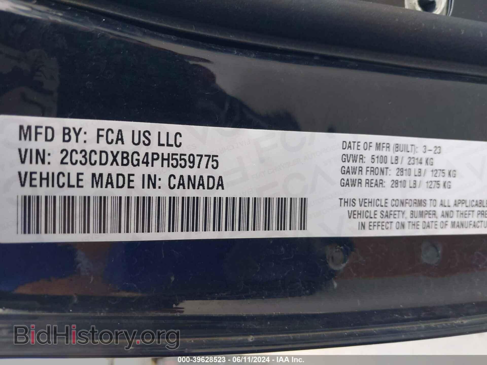 2023 DODGE CHARGER - VIN: 2C3CDXBG4PH559775 - Фото 9