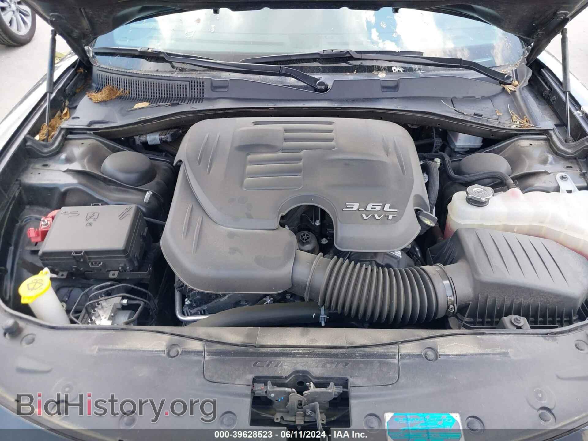 2023 DODGE CHARGER - VIN: 2C3CDXBG4PH559775 - Фото 10