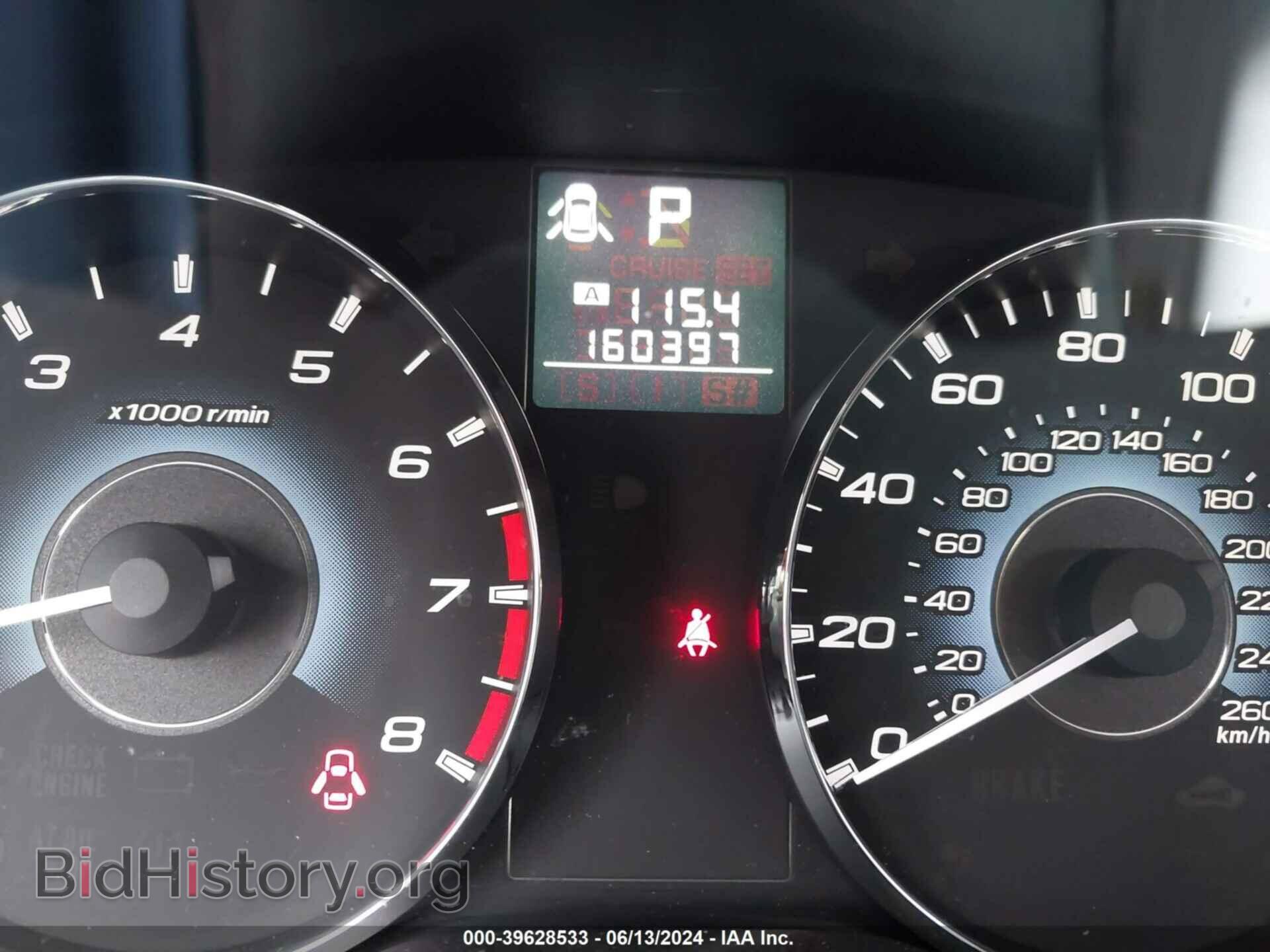 2010 SUBARU OUTBACK - VIN: 4S4BRDAC6A2316390 - Фото 7