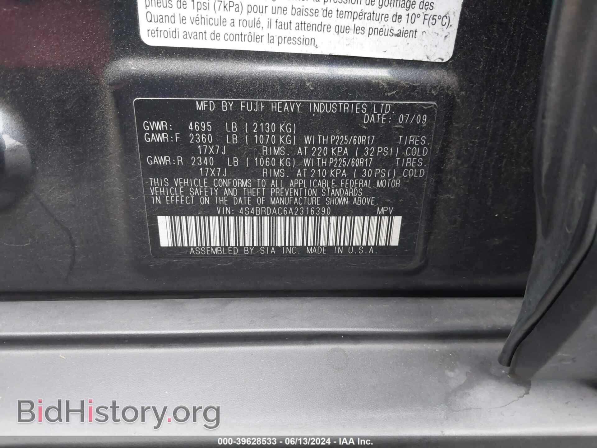 2010 SUBARU OUTBACK - VIN: 4S4BRDAC6A2316390 - Фото 9