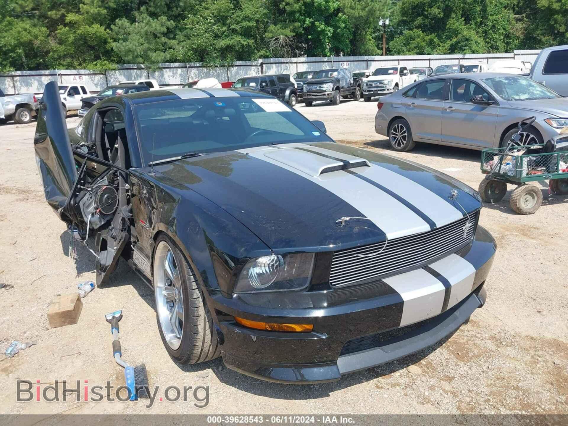 Photo 1ZVHT82H275340501 - FORD MUSTANG 2007