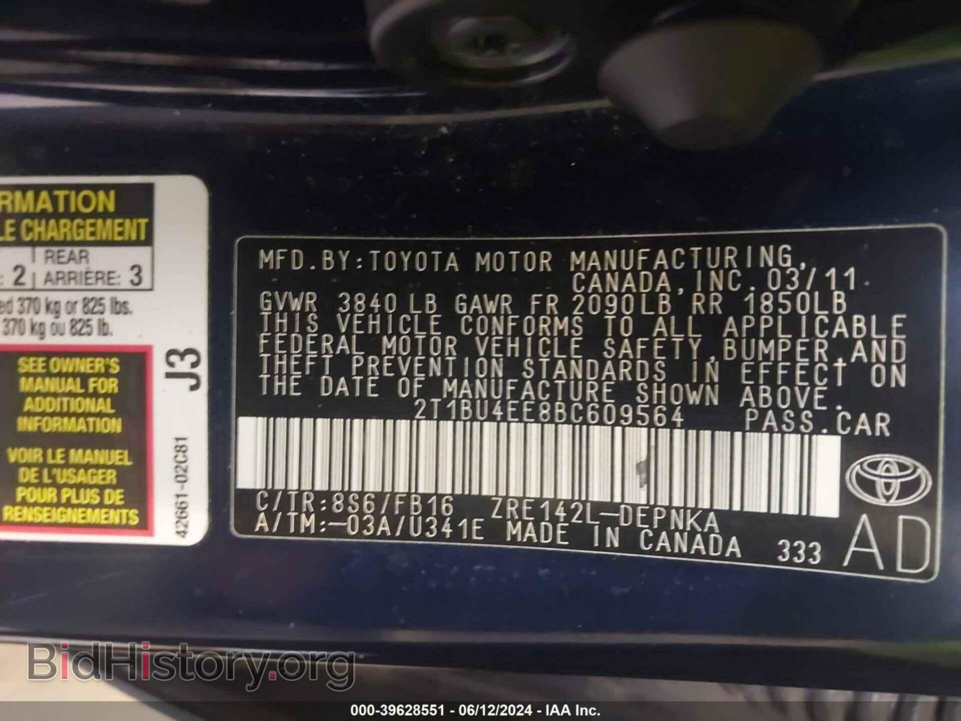 2011 TOYOTA COROLLA - VIN: 2T1BU4EE8BC609564 - Фото 9