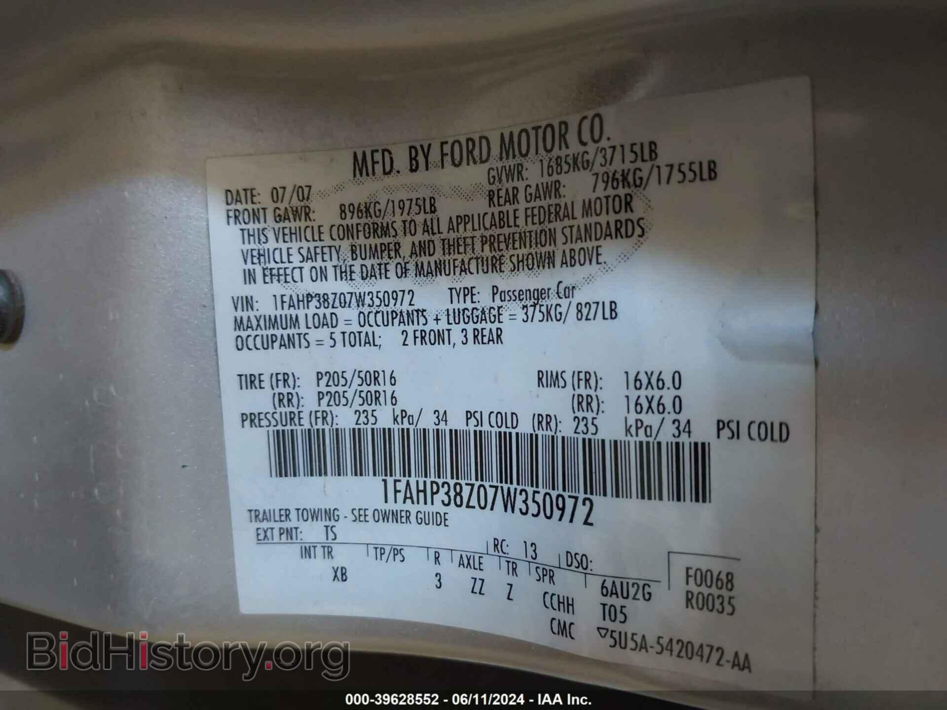 2007 FORD FOCUS - VIN: 1FAHP38Z07W350972 - Photo 9