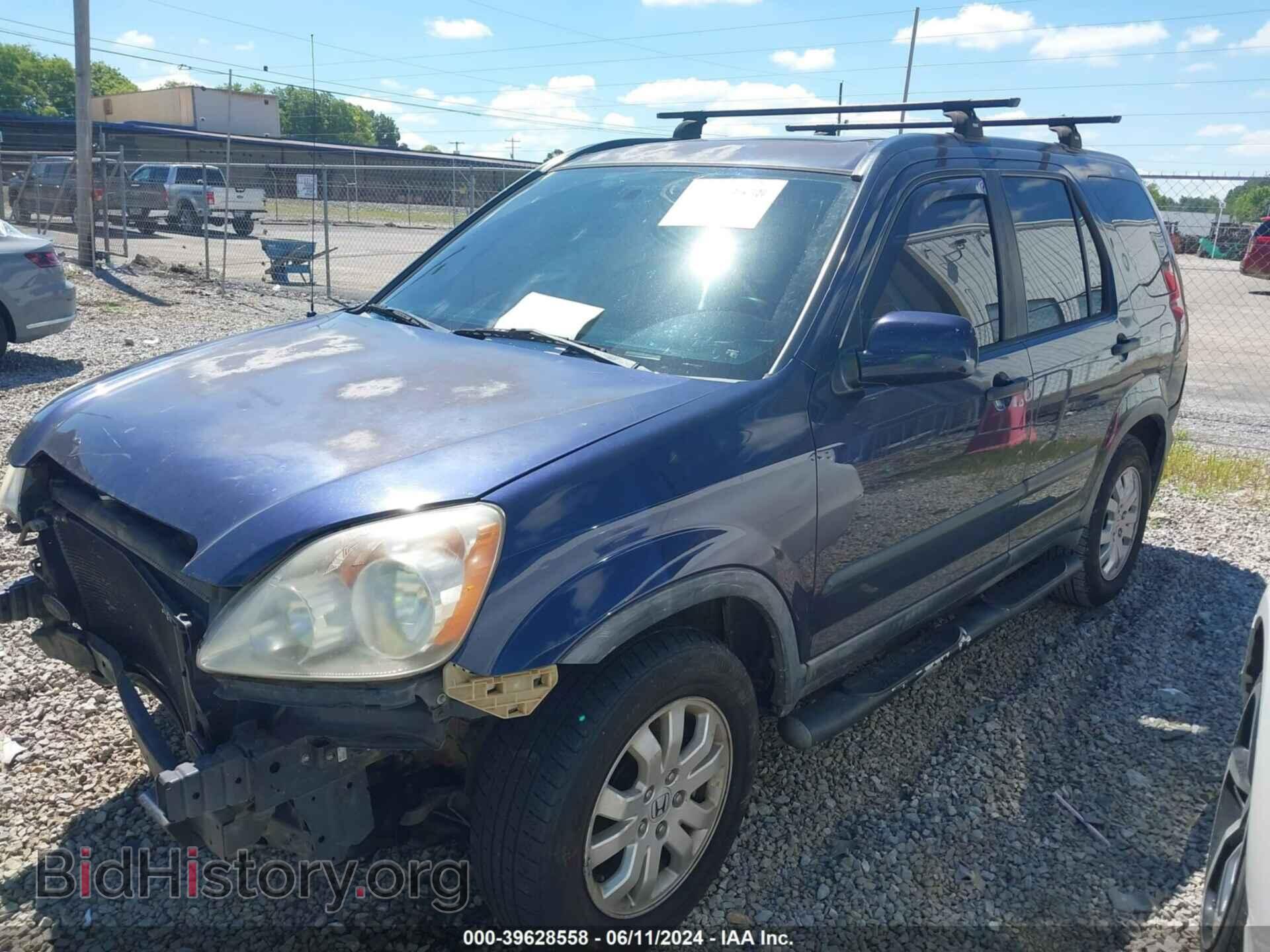 2006 HONDA CR-V - VIN: JHLRD78856C004635 - Фото 2