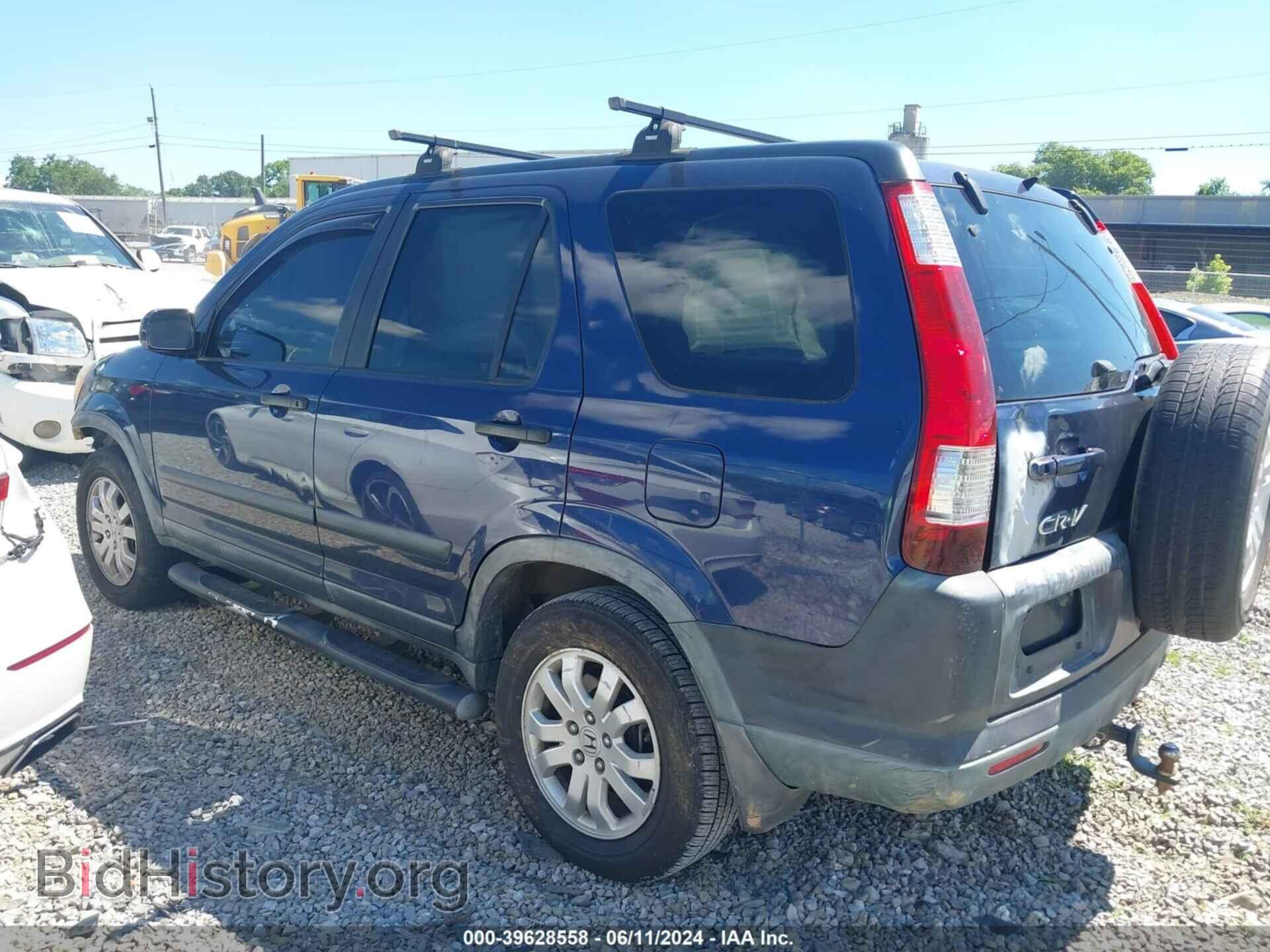 2006 HONDA CR-V - VIN: JHLRD78856C004635 - Фото 3