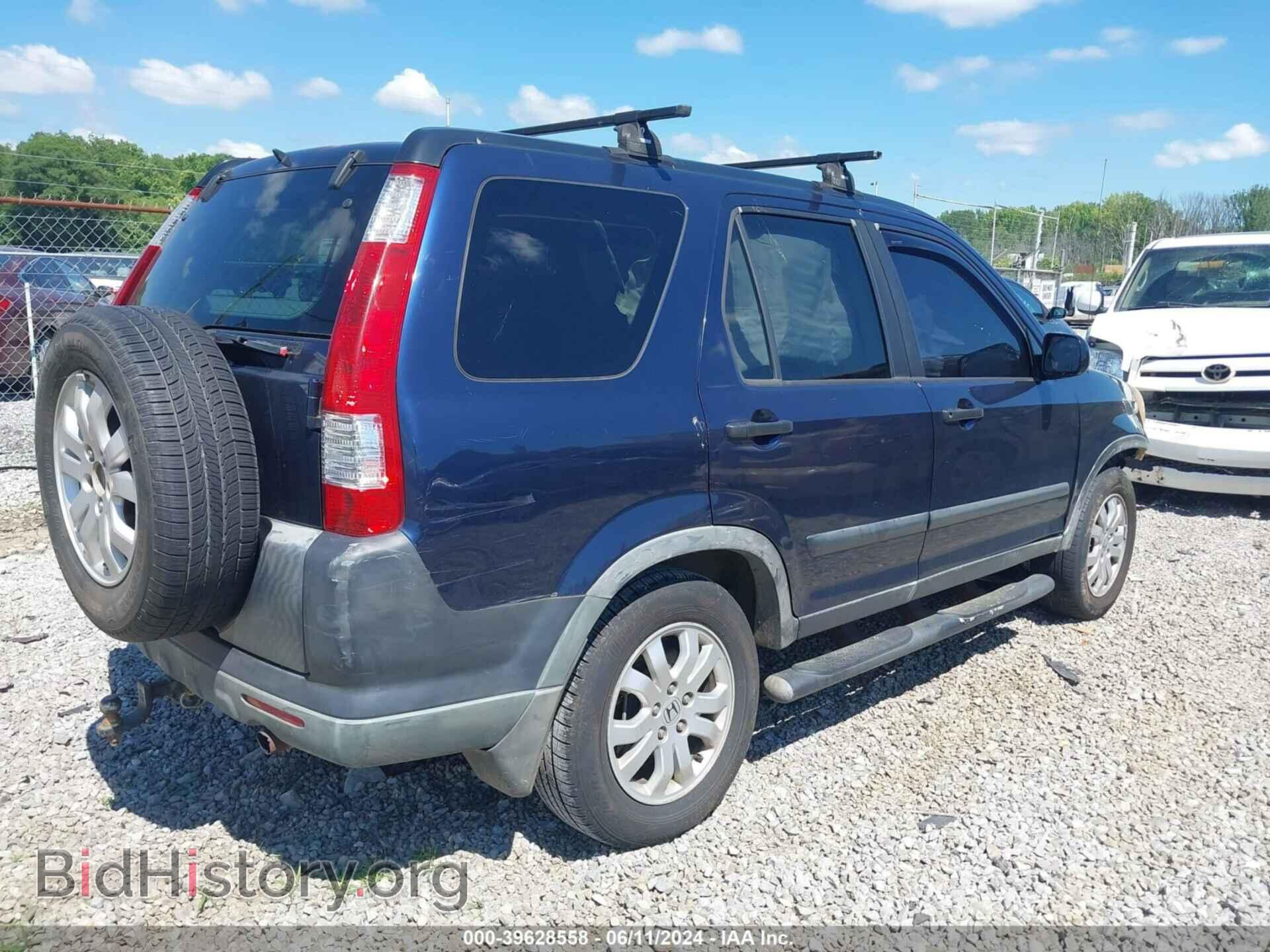 2006 HONDA CR-V - VIN: JHLRD78856C004635 - Фото 4