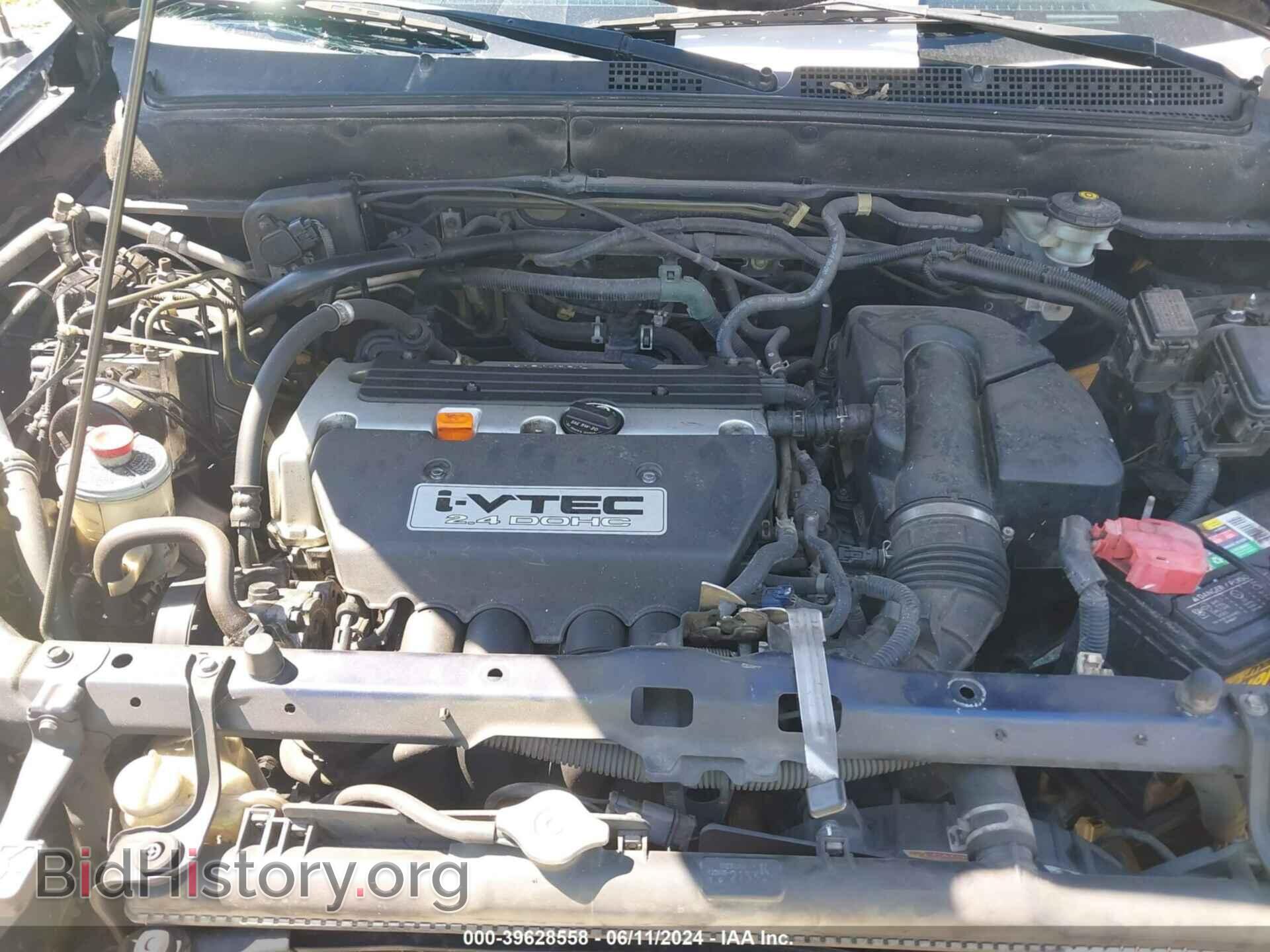 2006 HONDA CR-V - VIN: JHLRD78856C004635 - Фото 10