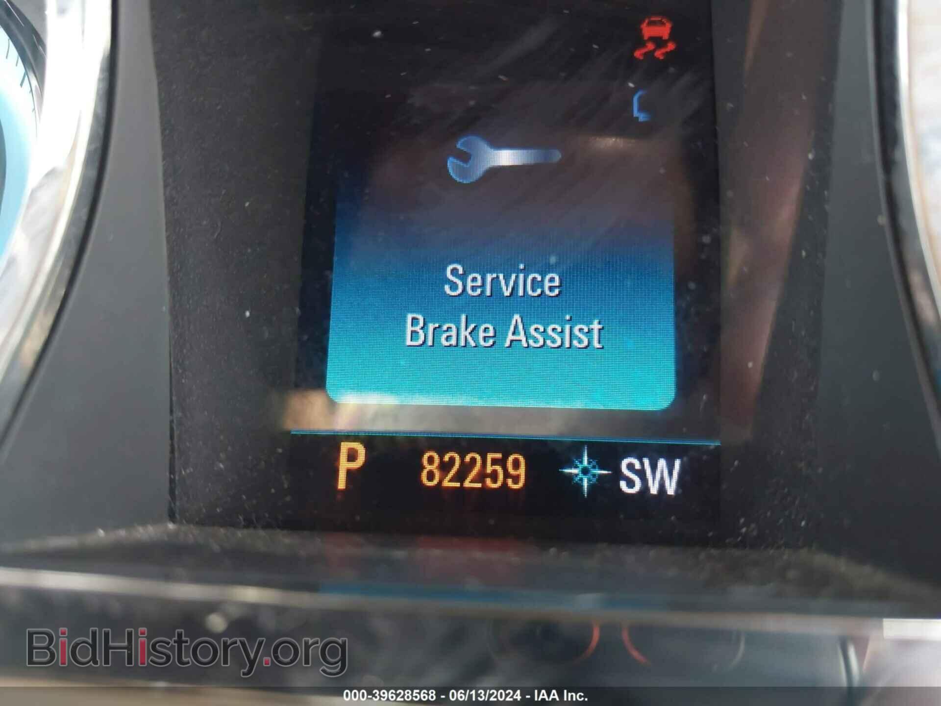 2012 BUICK LACROSSE - VIN: 1G4GH5E36CF357185 - Фото 16
