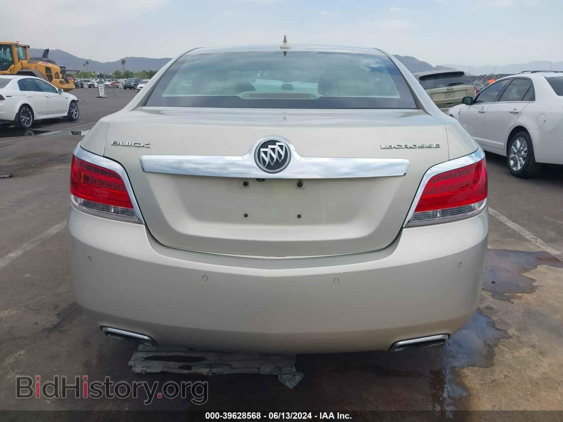 2012 BUICK LACROSSE - VIN: 1G4GH5E36CF357185 - Фото 17