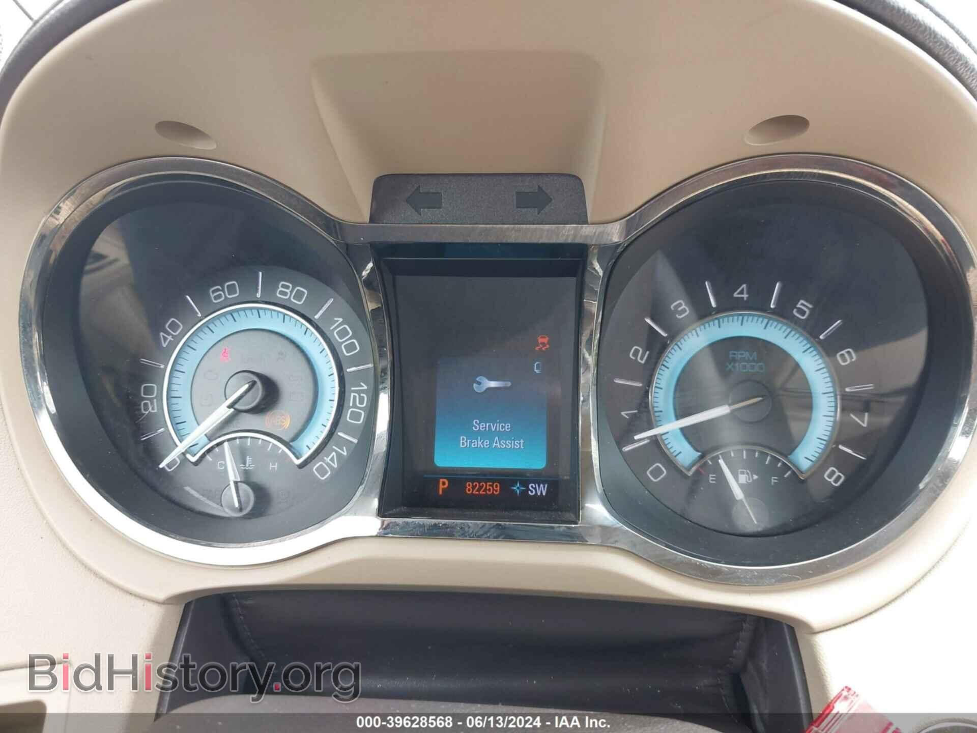 2012 BUICK LACROSSE - VIN: 1G4GH5E36CF357185 - Фото 7
