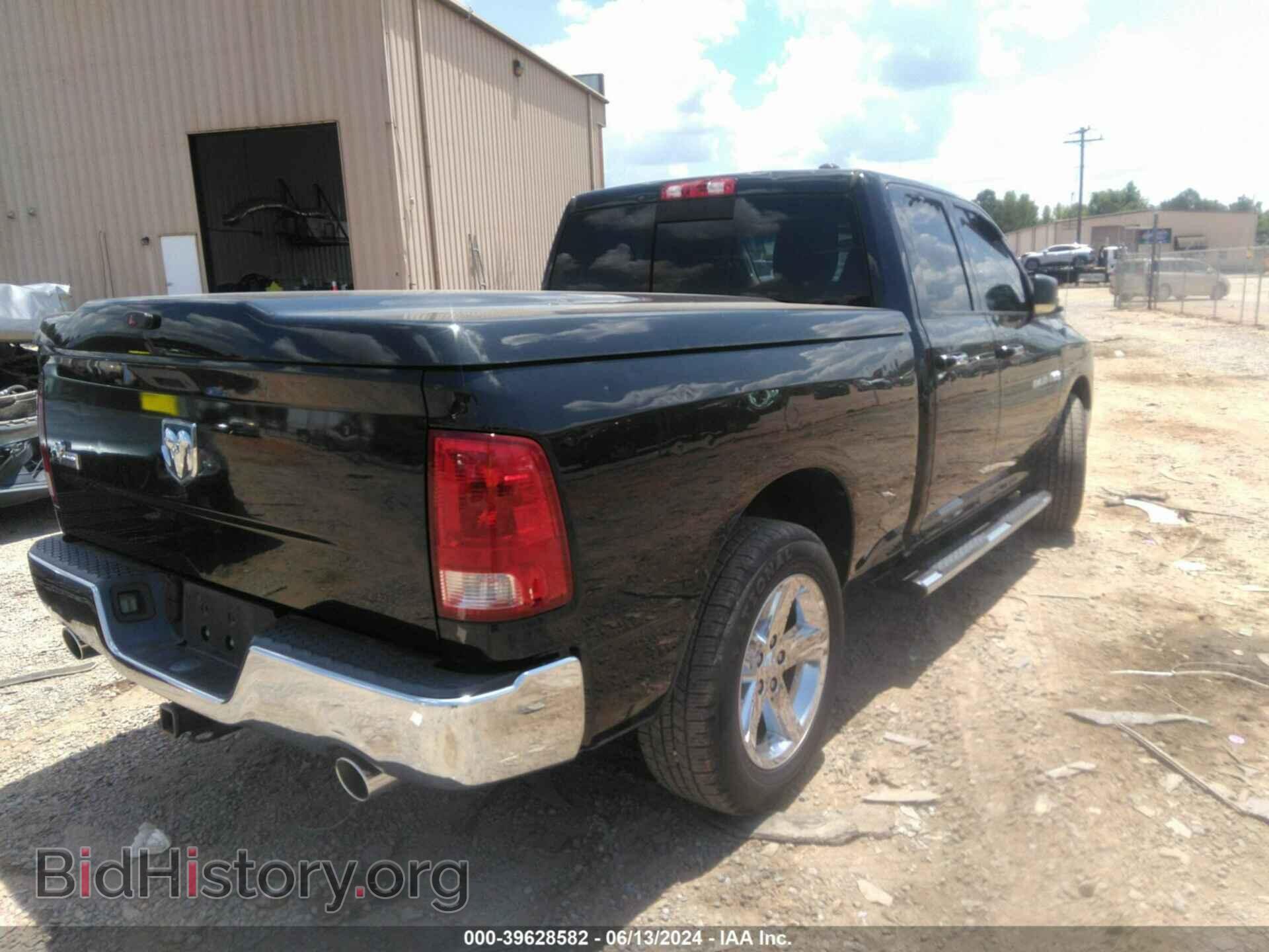2011 RAM RAM 1500 - VIN: 1D7RB1GT0BS656994 - Фото 4