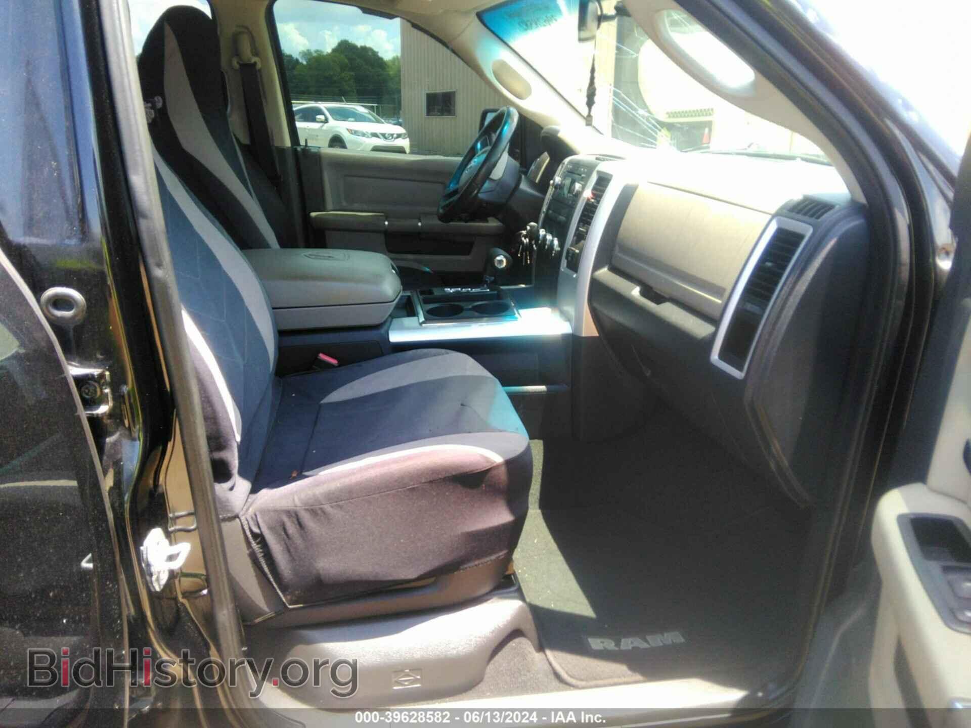 2011 RAM RAM 1500 - VIN: 1D7RB1GT0BS656994 - Фото 5