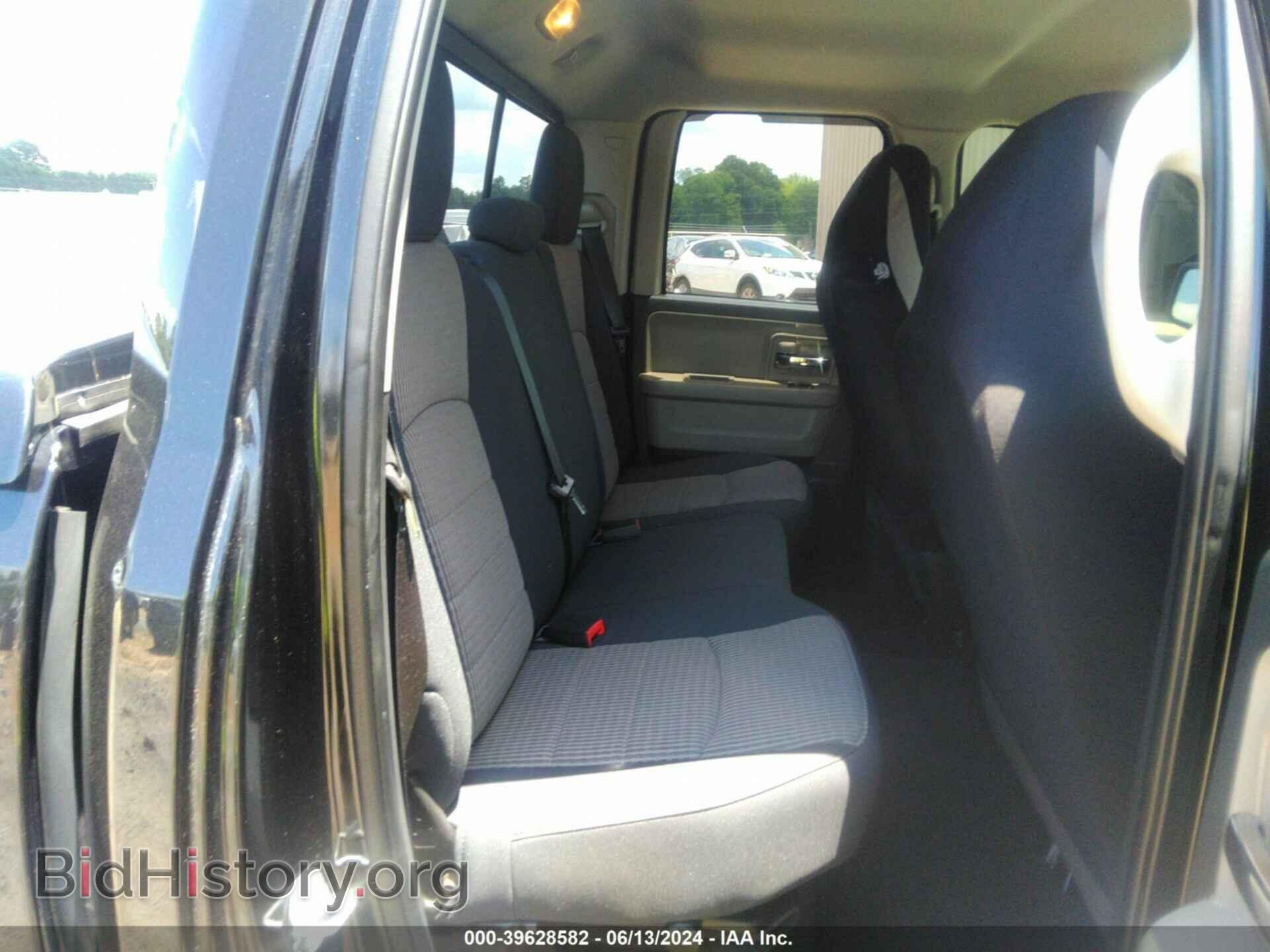 2011 RAM RAM 1500 - VIN: 1D7RB1GT0BS656994 - Фото 8