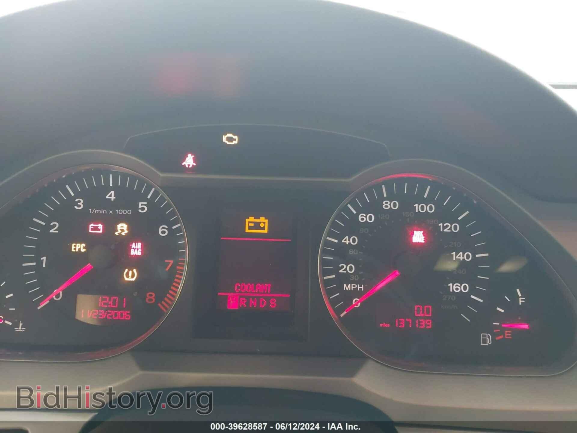2007 AUDI A6 - VIN: WAUDH74F77N158508 - Photo 7