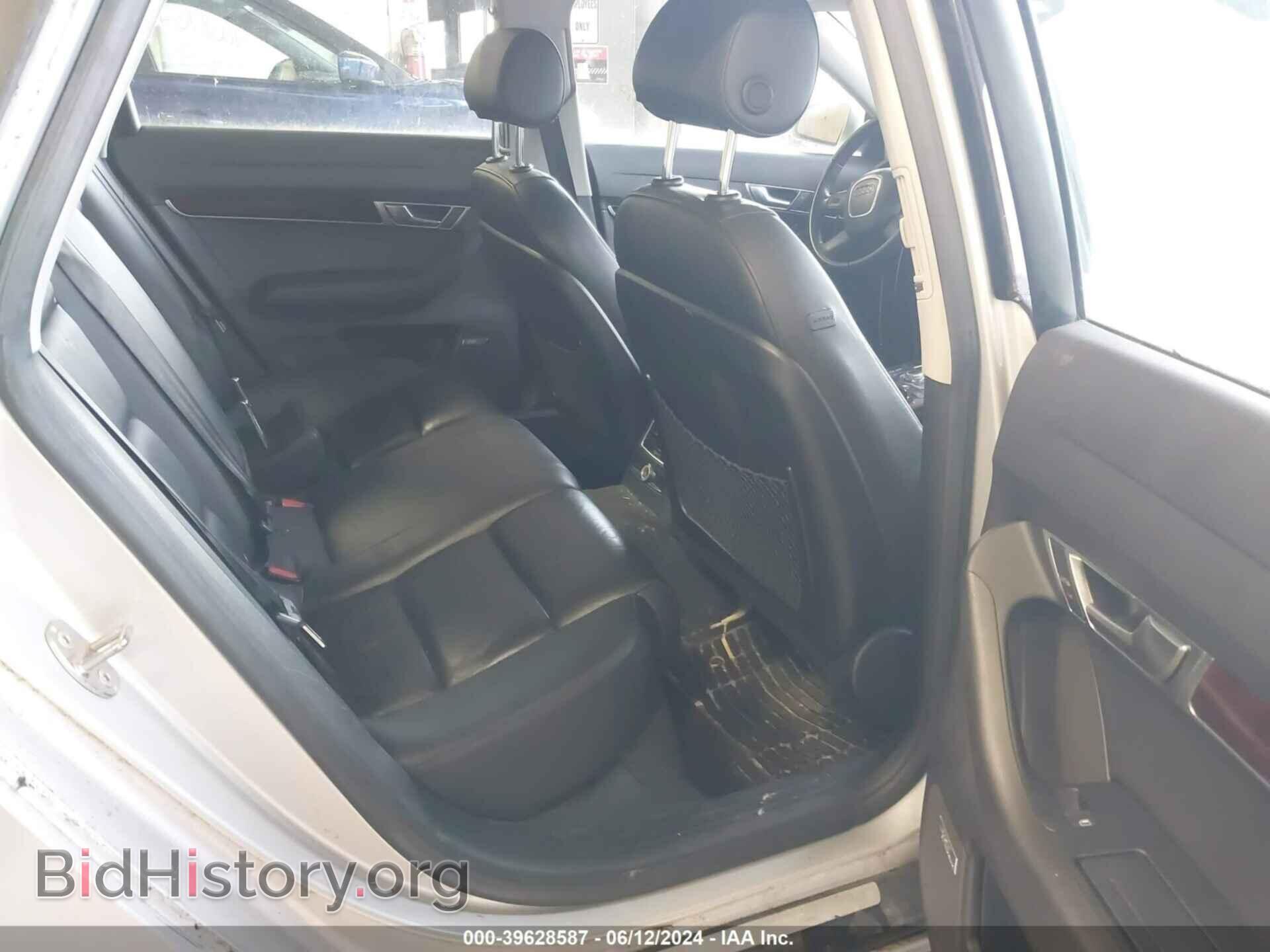 2007 AUDI A6 - VIN: WAUDH74F77N158508 - Photo 8