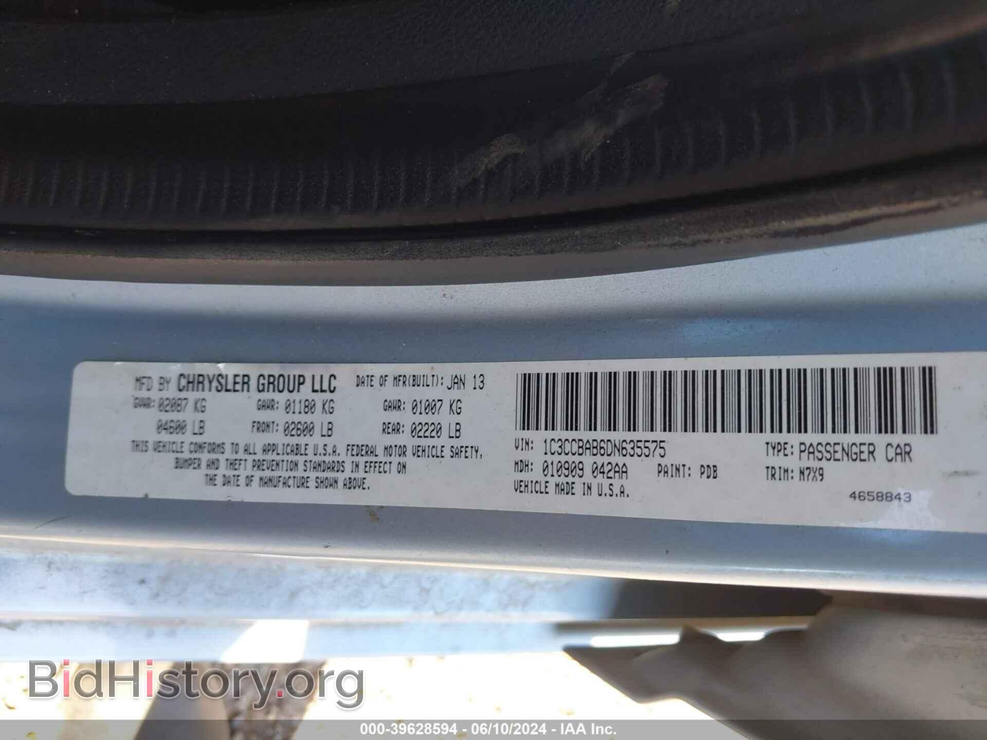 2013 CHRYSLER 200 - VIN: 1C3CCBAB6DN635575 - Photo 9
