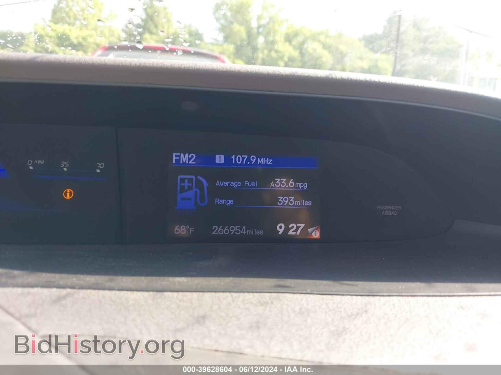 2012 HONDA CIVIC - VIN: 2HGFB2F90CH550998 - Photo 7