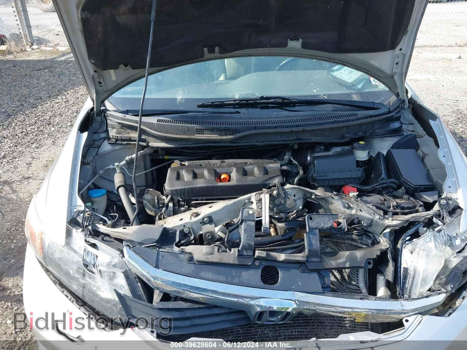 2012 HONDA CIVIC - VIN: 2HGFB2F90CH550998 - Photo 10