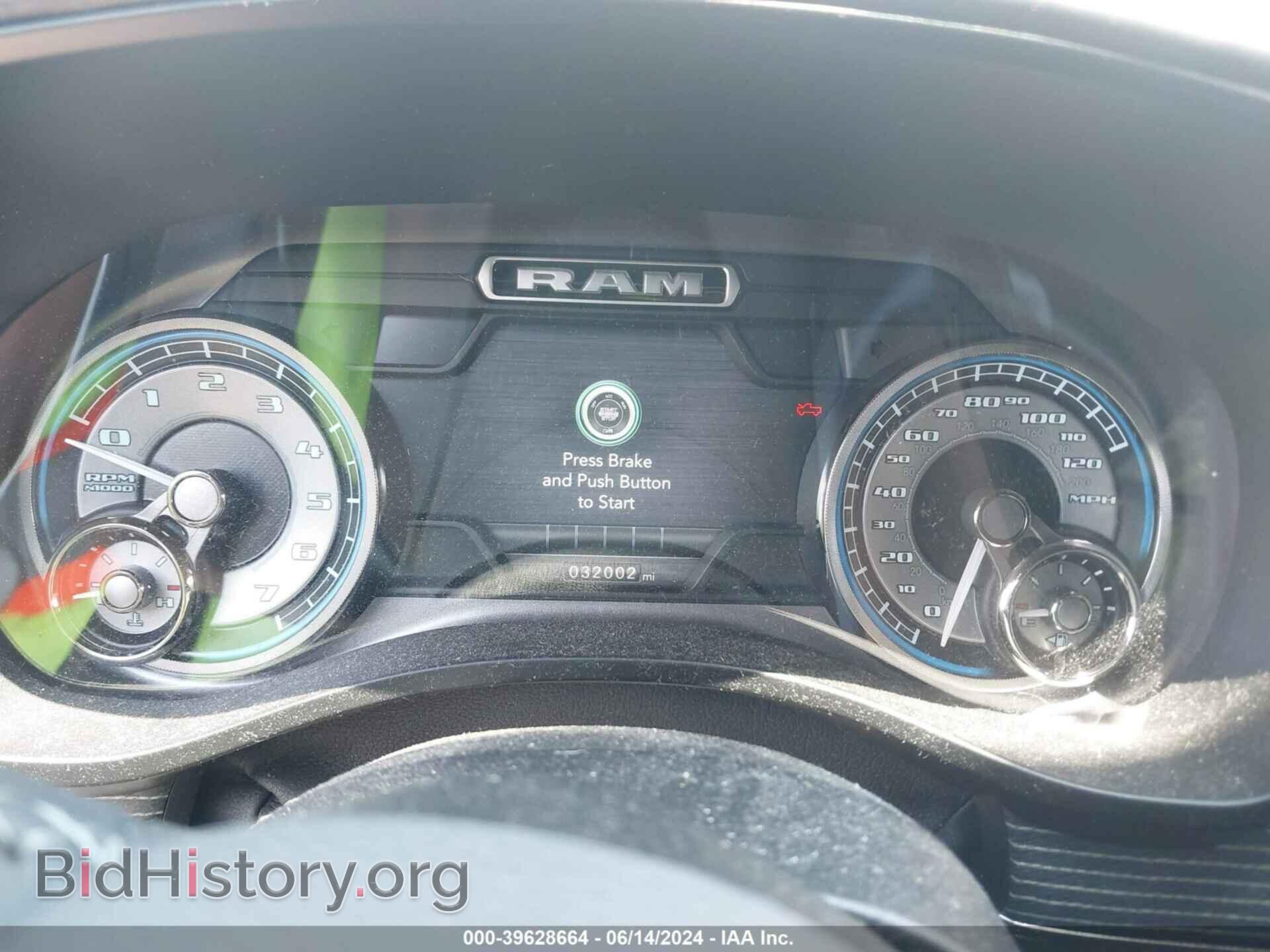 2021 RAM 1500 - VIN: 1C6SRFHTXMN534669 - Фото 7