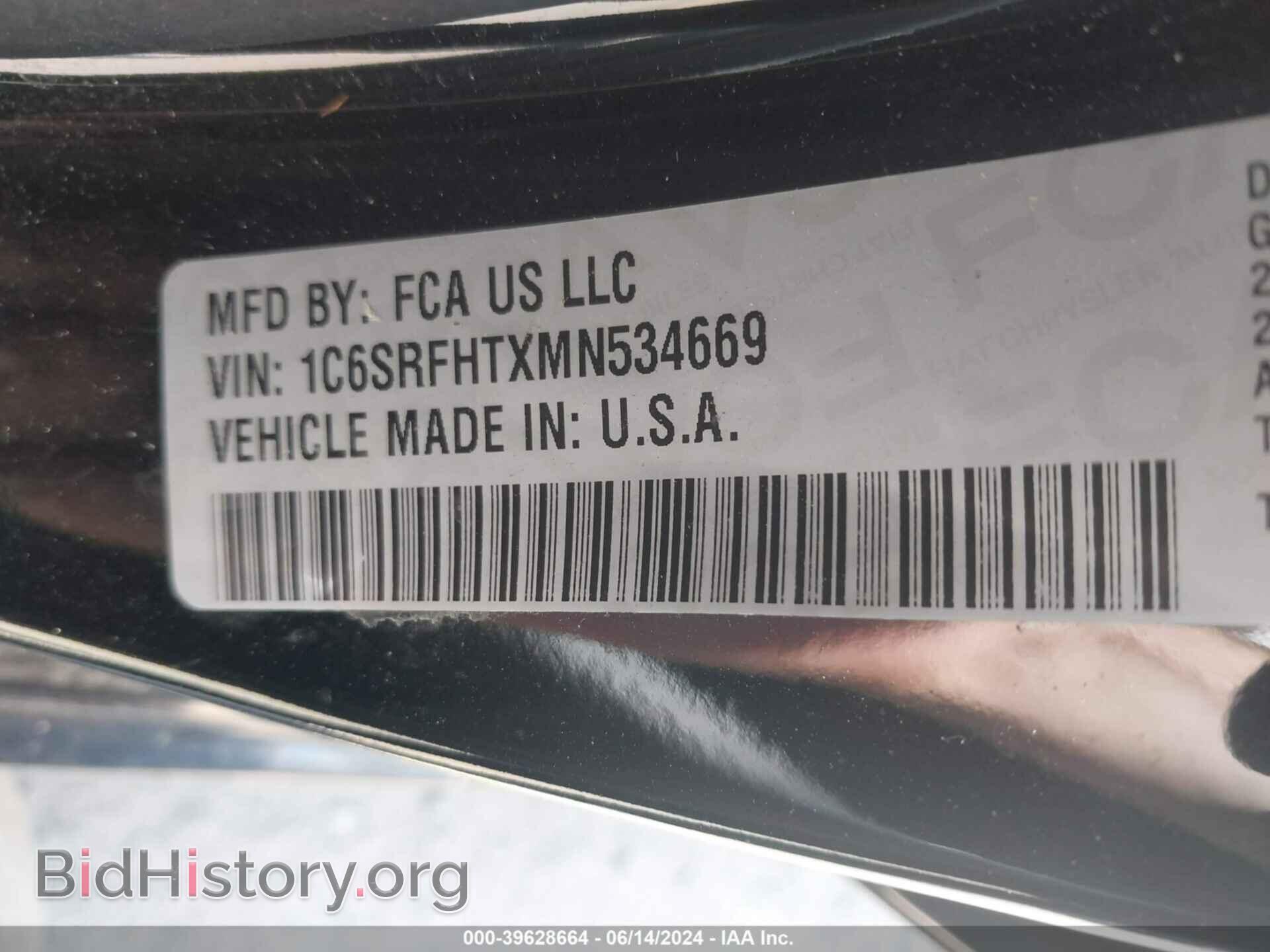 2021 RAM 1500 - VIN: 1C6SRFHTXMN534669 - Фото 9