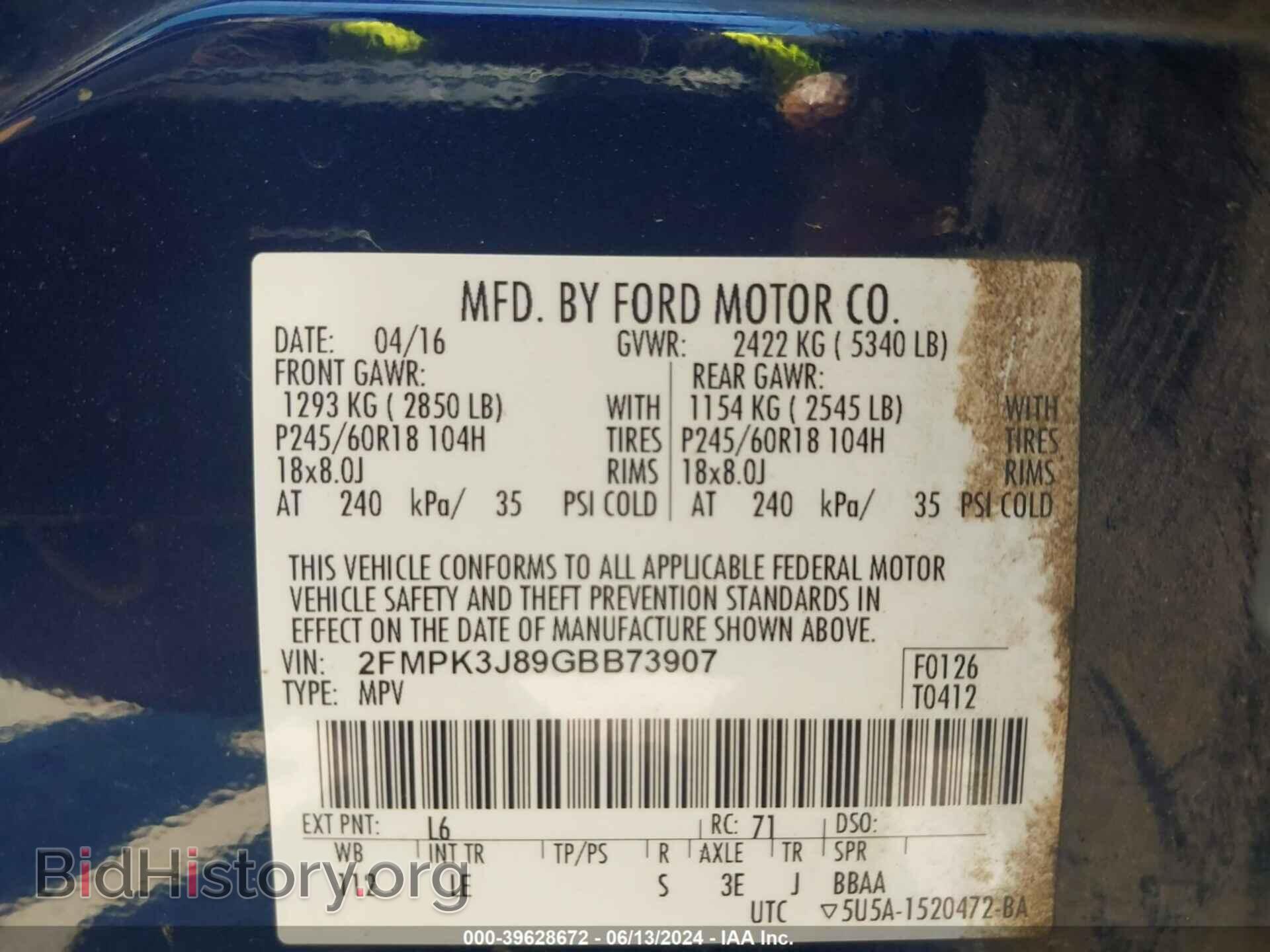 2016 FORD EDGE - VIN: 2FMPK3J89GBB73907 - Photo 9