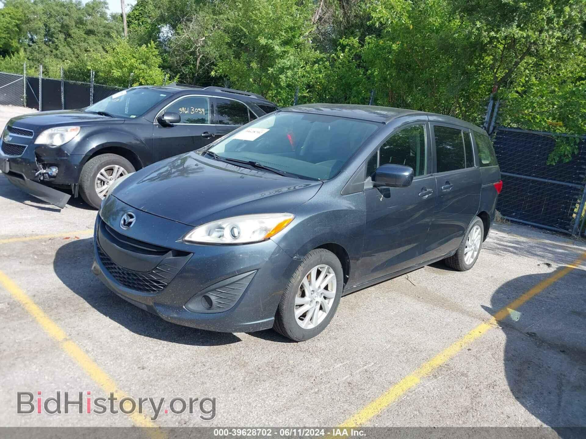 2012 MAZDA MAZDA5 - VIN: JM1CW2BL0C0130069 - Фото 2