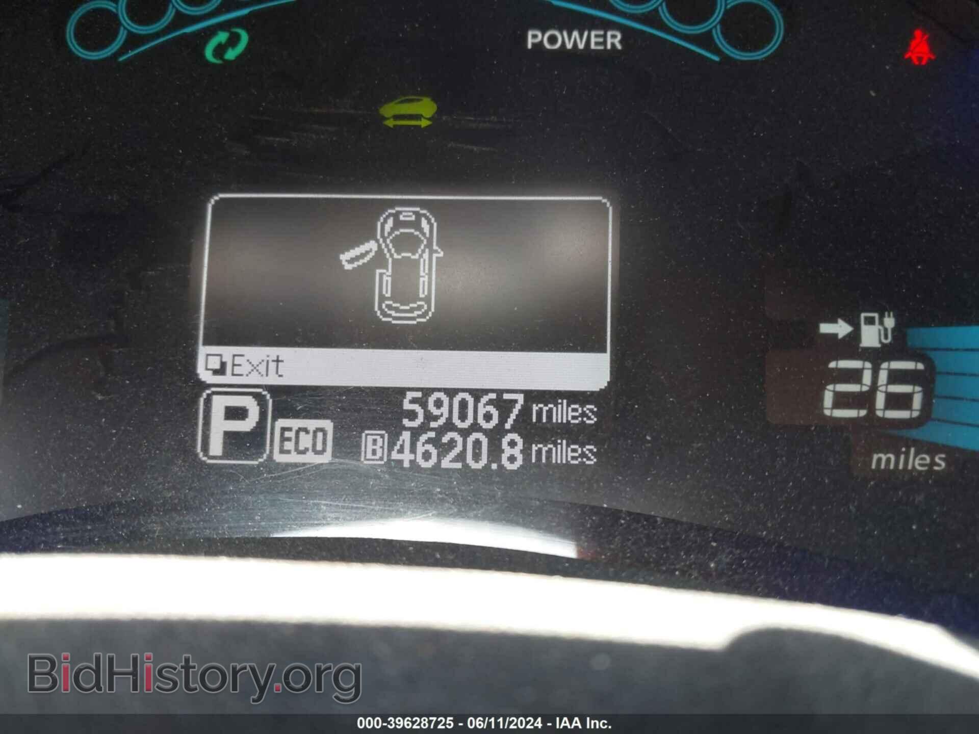 2015 NISSAN LEAF - VIN: 1N4AZ0CP9FC314357 - Фото 7