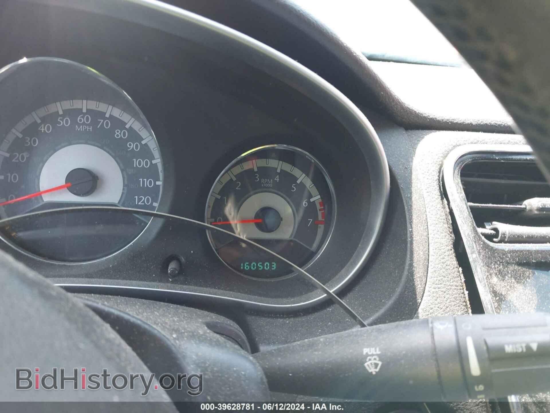 2012 CHRYSLER 200 - VIN: 1C3CCBBB5CN132097 - Фото 15