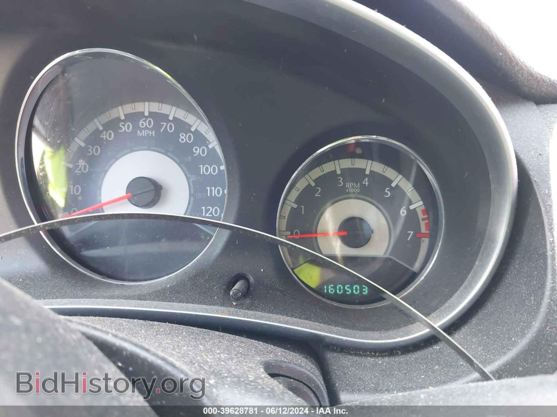 2012 CHRYSLER 200 - VIN: 1C3CCBBB5CN132097 - Фото 7