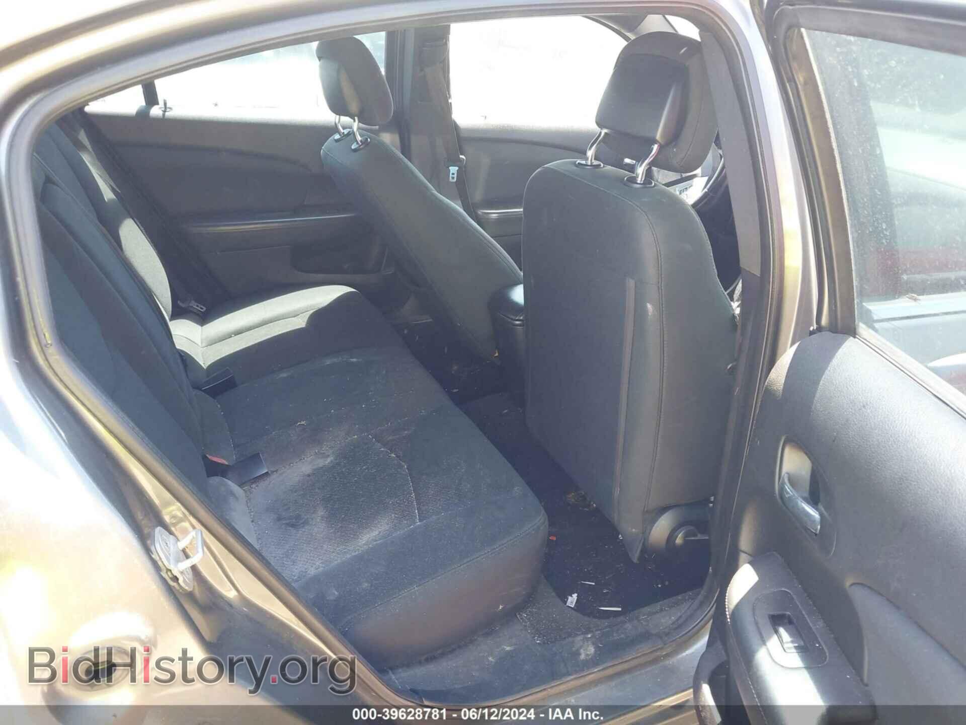 2012 CHRYSLER 200 - VIN: 1C3CCBBB5CN132097 - Фото 8