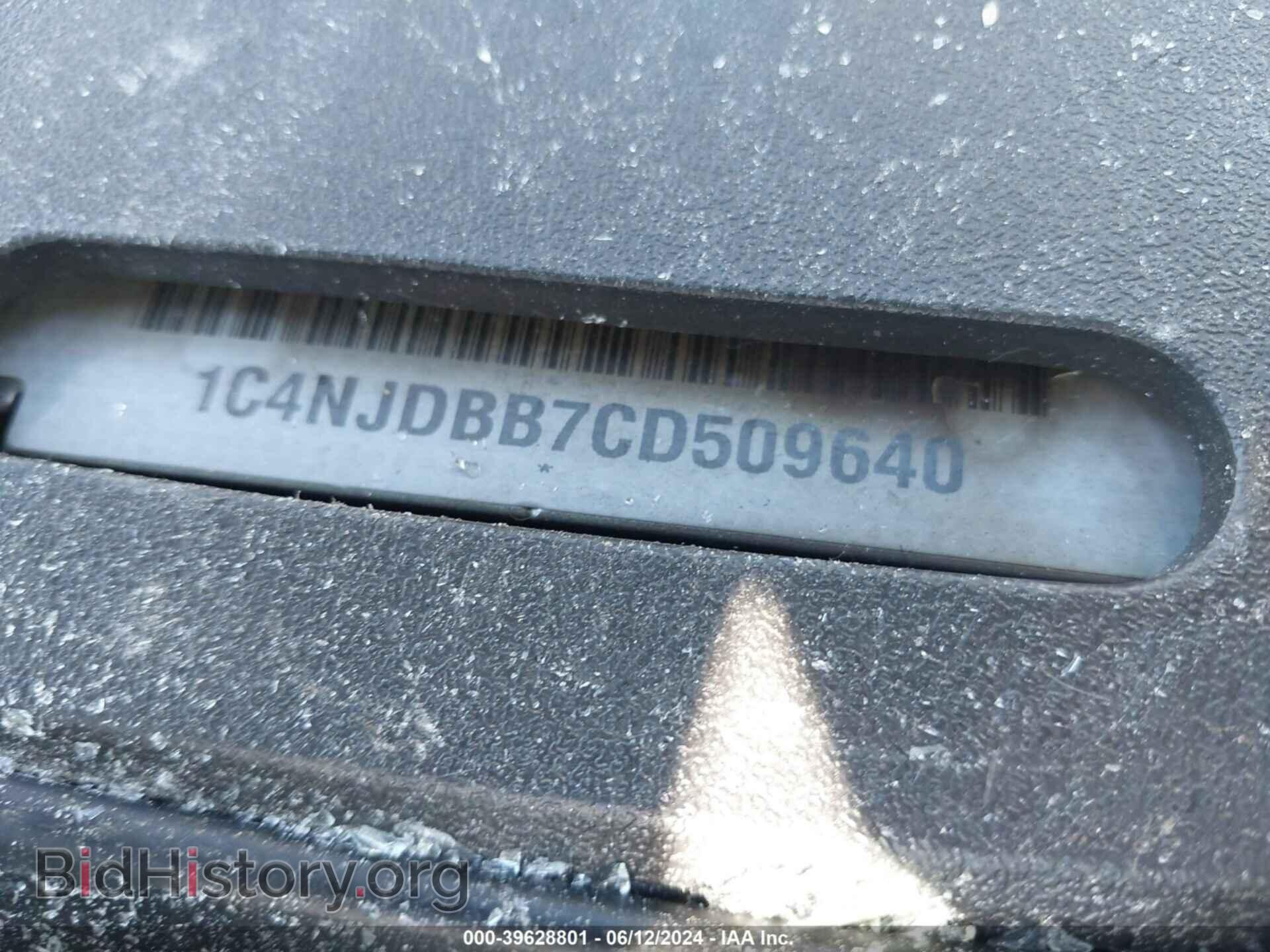 2012 JEEP COMPASS - VIN: 1C4NJDBB7CD509640 - Фото 9