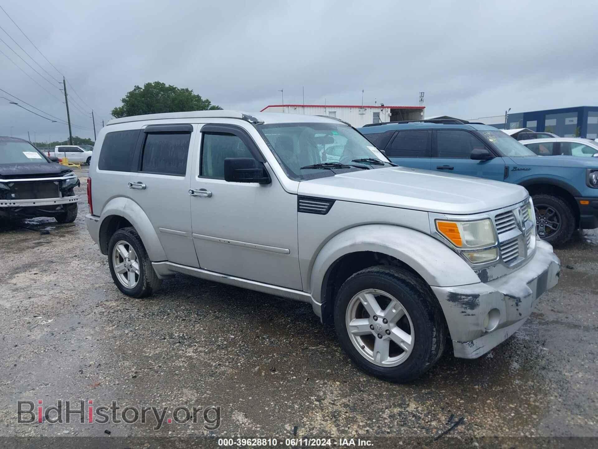 Фотография 1D8GU28K37W735536 - DODGE NITRO 2007