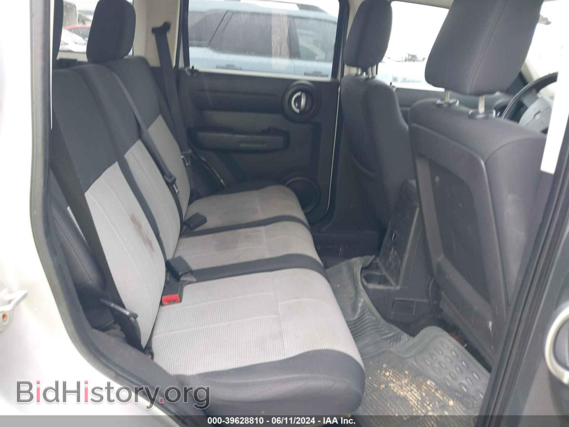 2007 DODGE NITRO - VIN: 1D8GU28K37W735536 - Фото 8