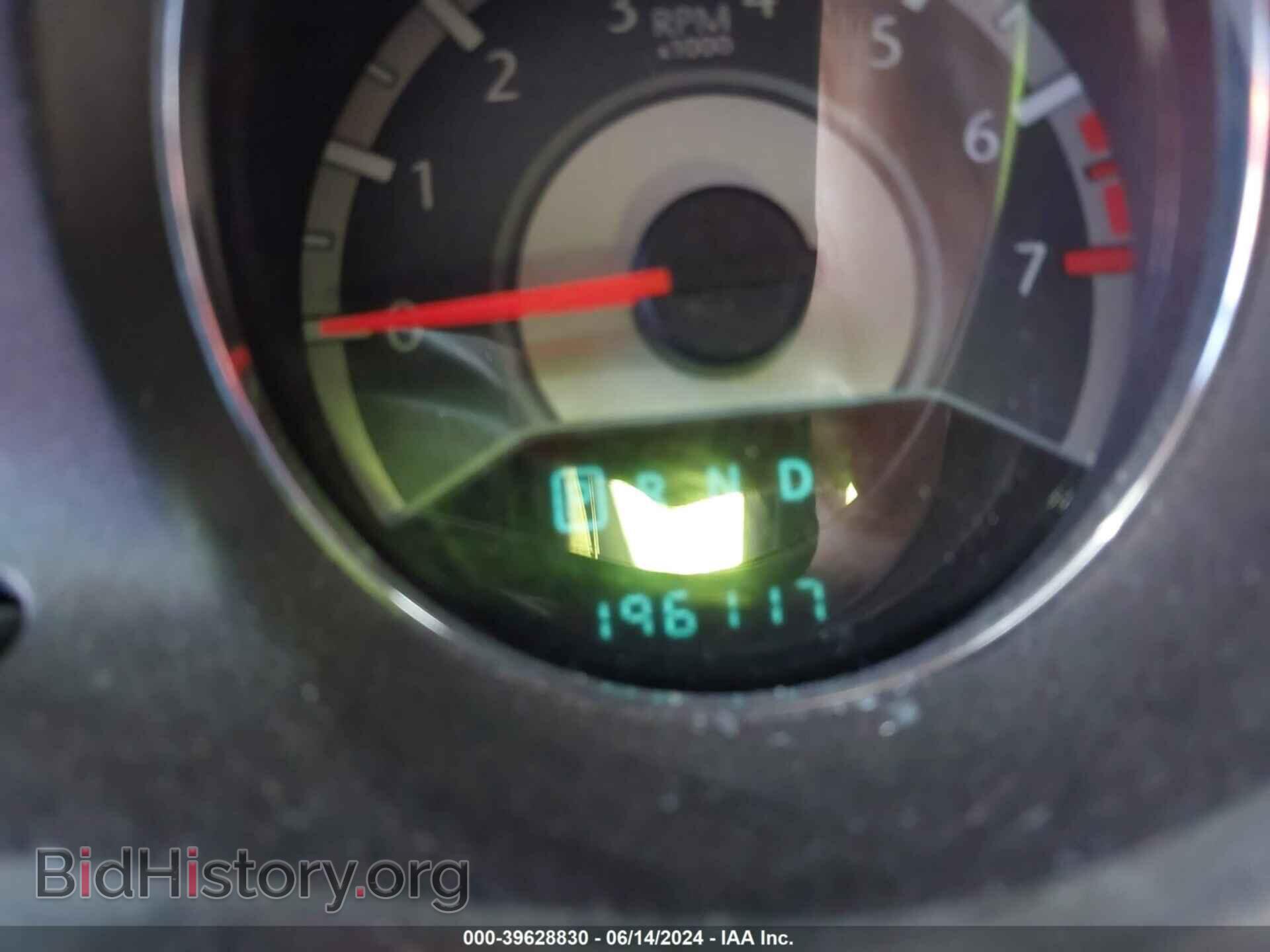 2013 CHRYSLER 200 - VIN: 1C3CCBBB2DN763312 - Фото 7