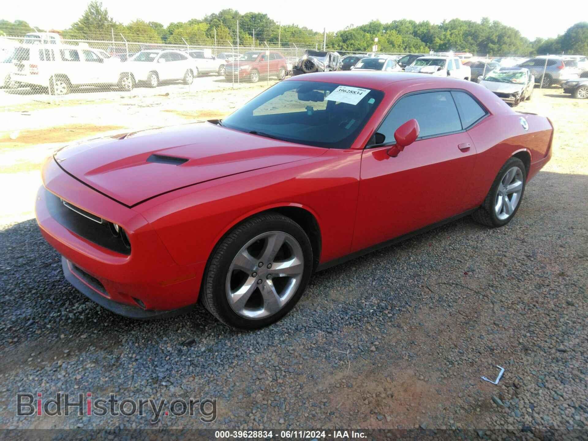2015 DODGE CHALLENGER - VIN: 2C3CDZAG7FH912358 - Фото 2